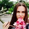 Отзыв от Майя Бабушкина